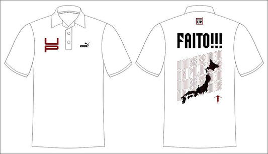 Faito White Polo Shirt